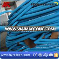 Flexible Rubber Hose/High Pressure Washer Hose/Hydraulic Hose